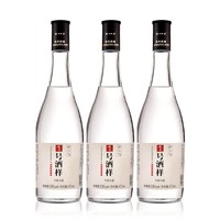 抖音超值购：酒仙网 53°金汾河1号酒样 清香型白酒优级53度475ml*3