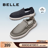 BeLLE 百丽 男鞋舒适一脚蹬套脚布鞋2023夏季商场同款日常休闲鞋D3GC3BM3