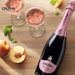 Cinzano 仙山露桃红甜味起泡葡萄酒750ml*1瓶