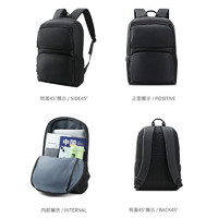 Select 双肩背包旅行包 大容量背包 贵族黑/24L背包