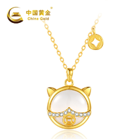 抖音超值购：中国黄金 2708# S925银镀金色  可爱猫咪招财招米猫镶玛瑙项链