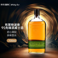 BULLEIT BOURBON 布莱特（Bulleit）波本波旁95先锋派黑麦威士忌美国进口 Rye洋酒 700ml(裸瓶装)