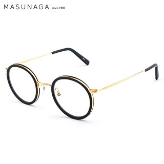 masunaga 增永眼镜男女复古全框眼镜架配镜近视光学镜架GMS-804 #B4 哑光黑+金圈