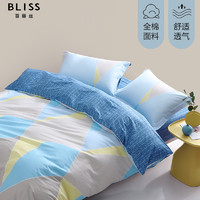 BLISS 百丽丝 床上用品全棉纯棉四件套床单被套单双人学生宿舍套件[直播]