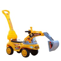 babycare 可坐人儿童挖掘机大号可骑挖土机滑行扭扭车男孩玩具车溜溜工程车