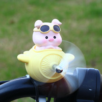 笑之画 可爱小猪风车自行电瓶车摆件电动摩托车装饰小配件后视镜公仔礼物