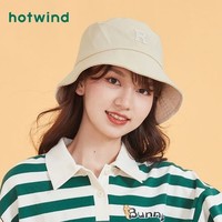 hotwind 热风 秋季新款女士简约字母渔夫帽百搭显脸小盆帽户外遮阳帽