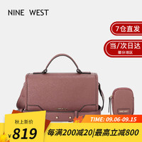 PLUS会员：NINE WEST 玖熙 包包女包包新款2023单肩斜挎手提包七夕情人节生日礼物送女友老婆 杉红色cm 情人节520生日礼物送女友老婆