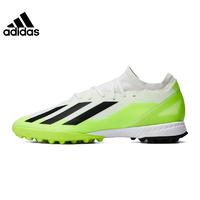 抖音超值购：adidas 阿迪达斯 X CRAZYFAST.3 TF 足球鞋 ID9337