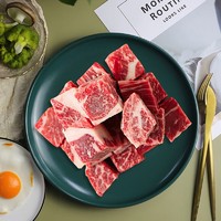 88VIP：农夫好牛 精修牛腩块500g新鲜牛肉冷冻牛肉粒红烧咖喱生鲜食材 1件装