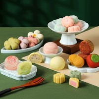 88VIP：YOTIME 悠享时 中秋节苏式冰皮水晶月饼礼盒送礼1095g广式酥皮蛋黄酥糕点