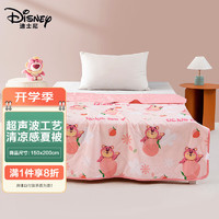 Disney 迪士尼 夏季超声波凉感薄被可水洗亲肤空调被家用单人 桃子草莓熊1.5米