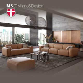M&D 意大利意式简约现代真皮沙发棕色奢华客厅大户型真皮三人位M052 大地色 三人位