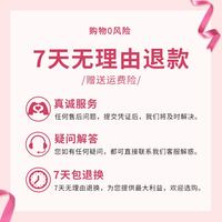 抖音超值购：CO.E 韩伊 游泳专用去氯洗发水沐浴露二合一男士女士儿童学生除氯去盐分清洁