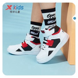 XTEP 特步 童鞋男童板鞋春秋季新款女童篮球鞋高帮儿童运动鞋休闲鞋子