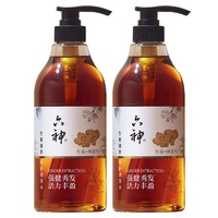 88VIP：六神 生姜健发固根护发控油洗发（750ml*2+100ml*2）