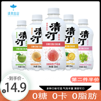 SPRINGS & MOUNTAINS 清泉出山 清汀苏打气泡水0糖0脂白桃味330ml*6/12碳酸汽水无糖饮料