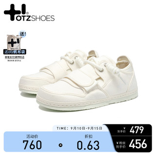 OTZSHOES otz鞋男丑萌鞋女春季新品帆布鞋平底复古帆布丑萌鞋