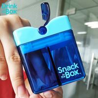 Drink in the Box 加拿大DrinkintheBox儿童方形便携分隔收纳零食盒235ml