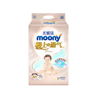 移动端、京东百亿补贴：moony 极上系列  宝宝纸尿裤 M18片 (6-11kg)