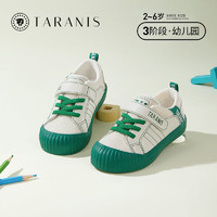 88VIP：TARANIS 泰兰尼斯 透气婴儿机能鞋