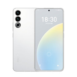 MEIZU 魅族 20 新品5G手机  第二代骁龙8旗舰芯片 144Hz电竞直屏 独白 12GB+256GB