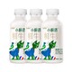 每日鲜语 小鲜语4.0低脂鲜牛奶PET瓶450ml*3连瓶  临期特价专享