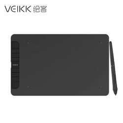绘客 VEIKK)HK1060数位板(智能双转轮绘图板 可连接手机手绘板 电脑绘画板 )