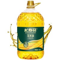 长寿花 玉米油 6.18L