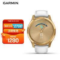 GARMIN 佳明 Move Luxe 运动手表 010-02241-68 金色 42mm 轻奢版