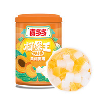 88VIP：喜多多 水果罐头245g*12罐休闲零食整箱甜品