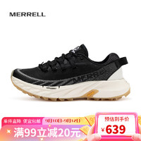 MERRELL 迈乐 迈乐 男女鞋休闲鞋 越野跑鞋舒适防滑耐磨J067131