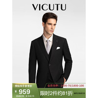 VICUTU 威可多 男士西服羊毛商务正装外套上衣VRS88112505 黑色 175/100C