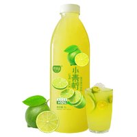 88VIP：熙景源 小青柠汁果汁饮料1L大瓶装网红柠檬汁