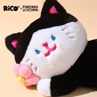 FINDING UNICORN 寻找独角兽 RiCO黑猫抱花花公仔抱枕创意可爱毛绒女生礼物
