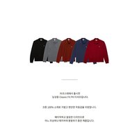 韩国Lacoste Polo衫  男士 经典款 长袖 领子T恤 集