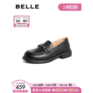 BeLLE 百丽 马衔扣软底乐福鞋女2023新商场同款百搭小皮鞋Z3B1DAA3预售 黑色 36