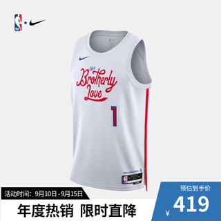 NIKE 耐克 费城76人队哈登CE SW男速干球衣篮球服NBA耐克运动背心DO9606-107 76 人队/哈登 M