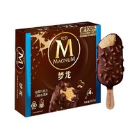 88VIP：MAGNUM 梦龙 冰淇淋 松露巧克力口味 260g