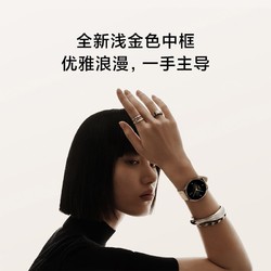 MI 小米 Xiaomi Watch S2手表 全天血氧检测 血氧异常提醒