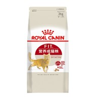 88VIP：ROYAL CANIN 皇家 F32成猫猫粮 2kg