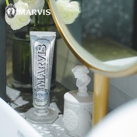 MARVIS 玛尔仕 意大利进口MARVIS玛尔仕白皙薄荷牙膏85ml （银色）持久洁净