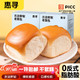  惠寻 京东自有品牌 老面包300g*2箱 营养早餐手撕面包代餐 办公室零食　