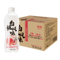 秋林 苏打水果味气泡水 450ml*12瓶