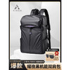 AIBAG 耀夜机能双肩包黑武士大容量旅行背包17英寸电脑包防水减震书包 黑色