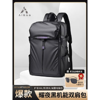 AIBAG 耀夜機能雙肩包黑武士大容量旅行背包17英寸電腦包防水減震書包 黑色