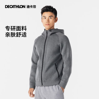 DECATHLON 迪卡侬 540系列 男士连帽外套 8787636