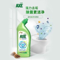 AXE 斧头 卫生间强力除垢亮净清香除臭洁厕灵啊 2瓶