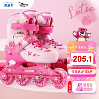 Disney 迪士尼 溜冰鞋套装儿童轮滑鞋全闪男女初学直排滑冰鞋旱冰鞋31-34