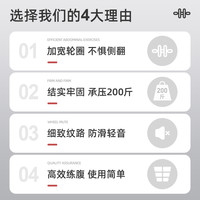 /PROIRON健腹轮男士家用同款核心训练家用器材